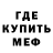 MDMA VHQ Gonde Gonde