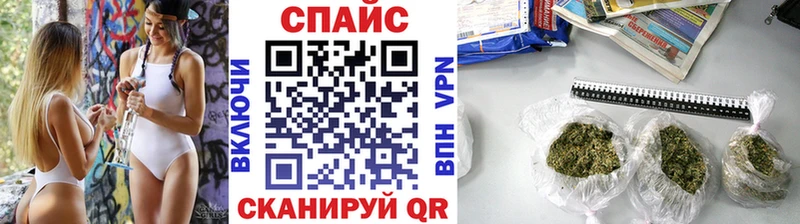 БУТИРАТ оксибутират Кологрив