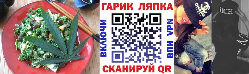 Cannafood конопля  сколько стоит  Кологрив 