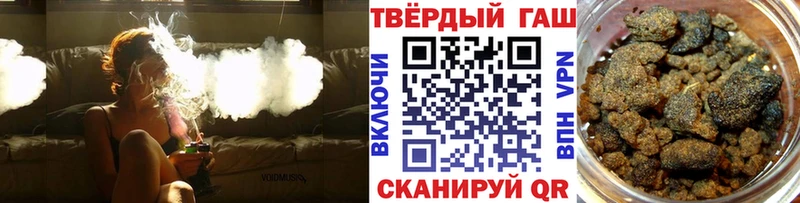 ГАШ Ice-O-Lator Кологрив