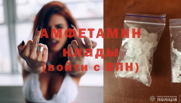 mix Арсеньев