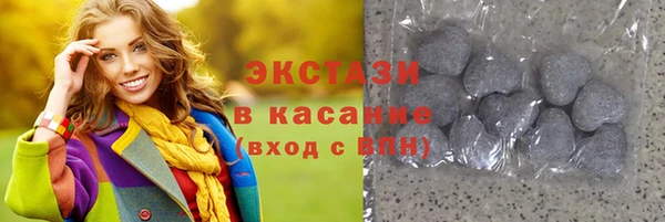 mix Арсеньев