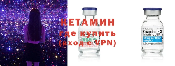 ECSTASY Аркадак
