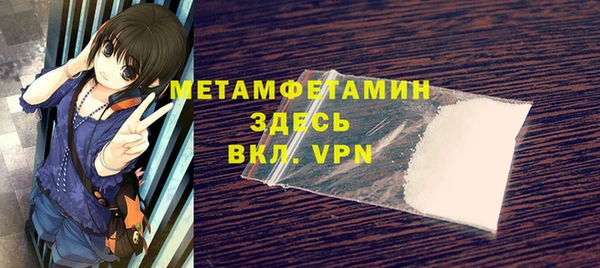 mix Арсеньев
