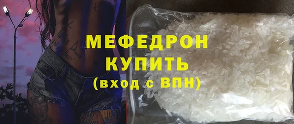 mix Арсеньев