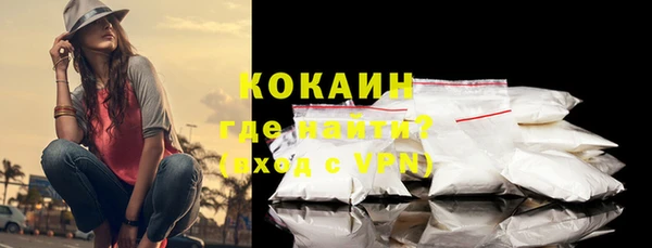 скорость mdpv Балабаново