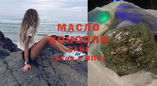гашиш Баксан
