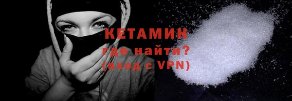 ECSTASY Аркадак