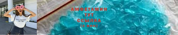 mix Арсеньев