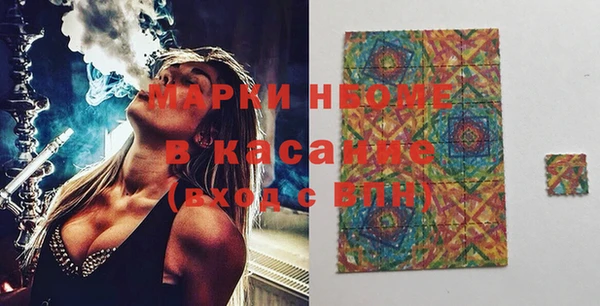 гашиш Баксан
