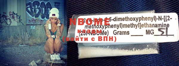 ECSTASY Аркадак