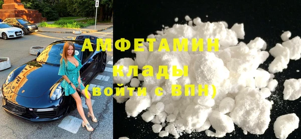 ECSTASY Аркадак