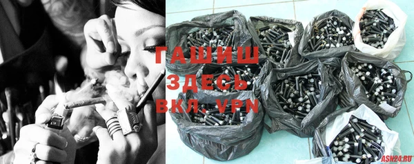 COCAINE Балахна