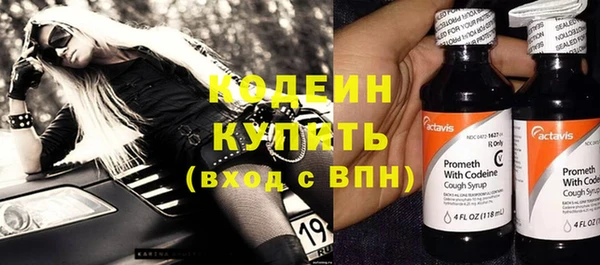 ECSTASY Аркадак