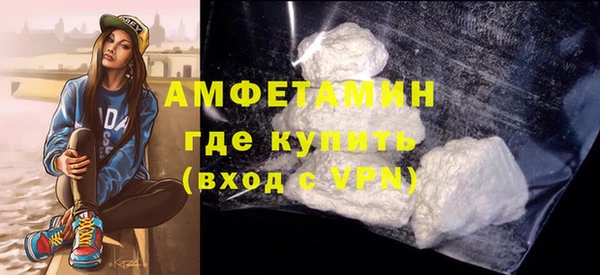 гашиш Баксан