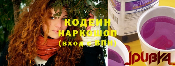 гашиш Баксан