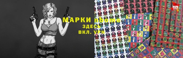 mix Арсеньев