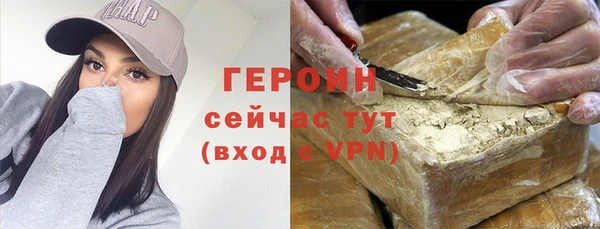 гашиш Баксан