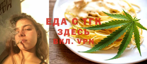 гашиш Баксан