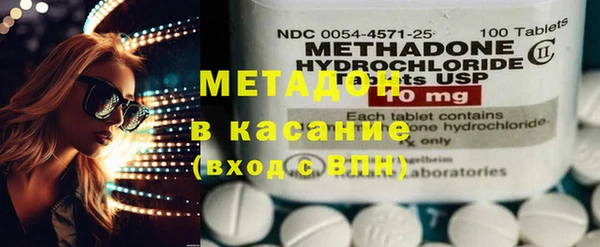 ECSTASY Аркадак