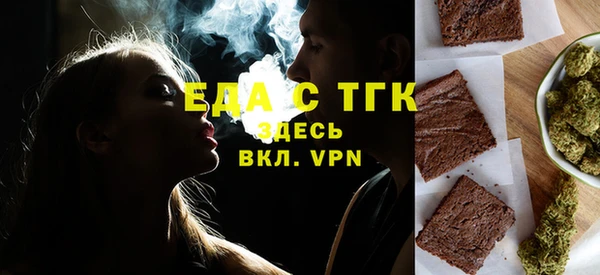 mix Арсеньев